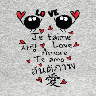 Love in many language T-Shirt